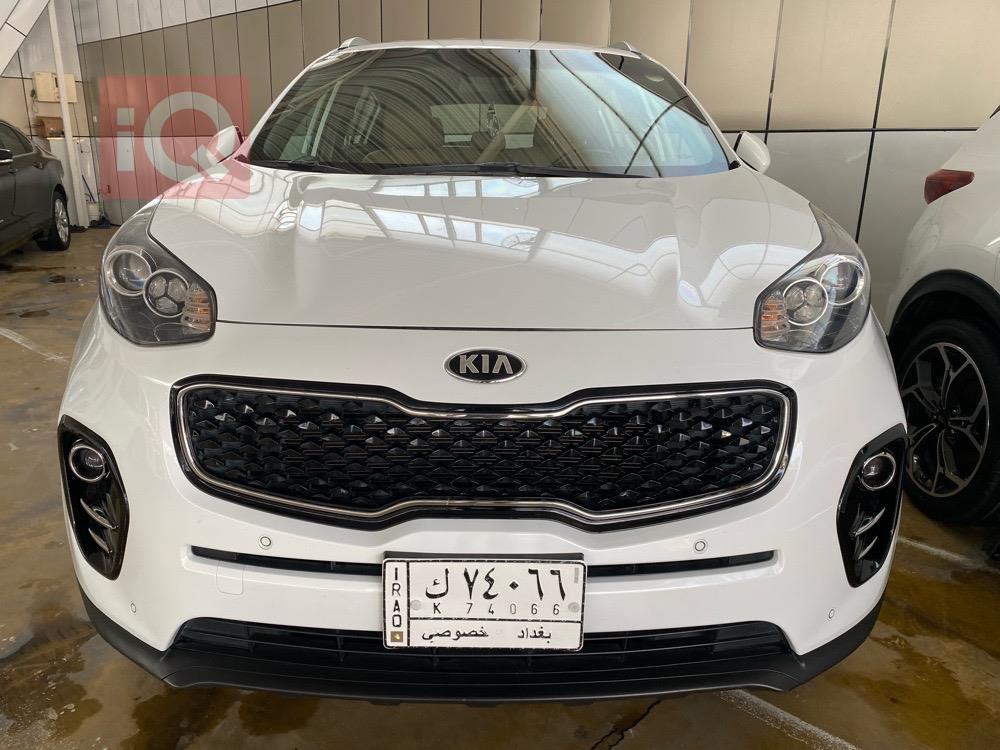 کیا سپۆرتاج